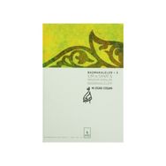 BAŞMAKALELER 3 İLİM SANAT VE PANZEHIR DERGILERI BAŞMAKALELERI - MAHMUT ESAT COŞAN