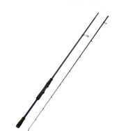 Bauer Zombie İki Parça Spin 231 cm 7-22 gr LRF Olta Kamışı