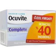 Bausch & Lomb Ocuvite Complete 2x60 Kapsül