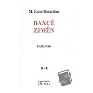 Baxçe Zimen - M. Emin Bozarslan