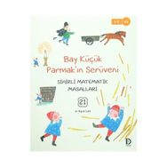 Bay Küçük Parmak’ın Serüveni - Jİ-Hyun Lee