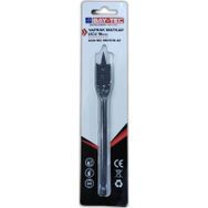Bay-Tec MU1578-87 16 mm Yaprak Matkap Ucu