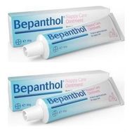 Bayer 2x30 gr Bepanthol Bebek Pişikten Koruyucu Merhem