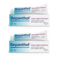 Bayer 2x30 gr Bepanthol Onarıcı Bakım Merhemi