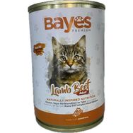 Bayes Premium Kuzu Etli Yetişkin 400 gr Yaş Mama
