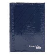 Bayındır 20x28 365 Yaprak Kasa Defteri