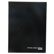 Bayındır 24x34 144 Yaprak Gelen Evrak Defteri