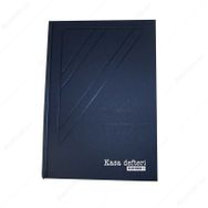 Bayındır 365 Yp 20x28 Kasa Defteri