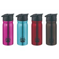 B&D Çelik 500 ml Matara