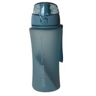 B&D SM-6583 480 ml Buzlu Otomatik Kapak Matara