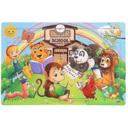 BDZ Mall 3001-DONG Wu Du Shu 30 Parça Oyuncak Karikatür Hayvan Araç Çocuk Erken Ahşap Yapboz