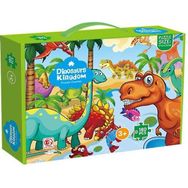 BDZ Mall Dinozor Krallığı 180 Adet Çocuk Bulmaca Oyuncakları Eğitim 3-12 Yaşında Uygun Ahşap Yapboz