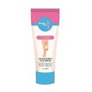 Beauty Collection Beauty Foot 75 ml Ayak Kremi