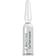 Beauty Face Eye Flash 2 ml Ampul Serum