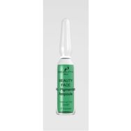 Beauty Leke Serum 6'lı Face Ampul