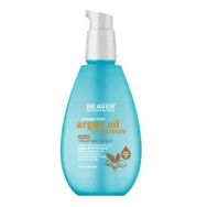 Beaver 150 ml Argan Oil Of Morocco Bakım Serumu