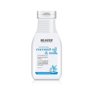 Beaver 350 ml Coconut Oil Milk Moisturizing Şampuan