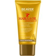 Beaver 40 ml Marula Oil Saç Kremi