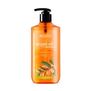 Beaver 400 ml Argan Oil Body Wash Duş Jeli