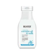 Beaver 60 ML Coconut Oil Şampuan