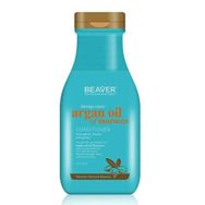 Beaver Argan Oil Of Morocco Conditioner 350 ml Saç Bakım Kremi