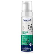 Beavis 200 ml Repair Care Aloe Vera Özlü Kuru Yıkama Köpük Köpek Şampuanı