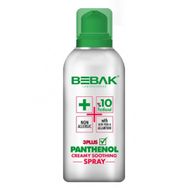 Bebak 3Plus Panthenol 150 ml Sprey Krem