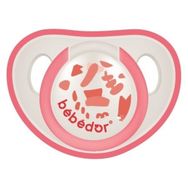 Bebedor 103 18+ Ay Kırmızı Kiraz Uçlu Silikon Emzik
