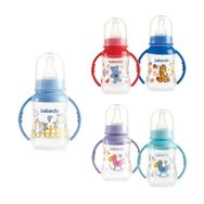 Bebedor 125 ml Desenli Kulplu Biberon