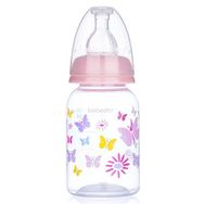 Bebedor 125 ml Pembe Desenli PP Biberon