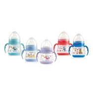 Bebedor 150 ml Geniş Ağızlı Biberon