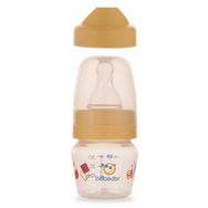 Bebedor 20301 30 ml Seçenekli Mini Bardak Biberon