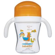 Bebedor 210 ml 360 Derece Tritan Kulplu Bardak