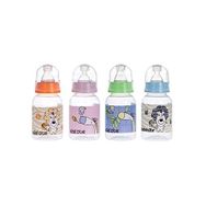Bebedor 23302 Pembe Desenli 125 ml PP Biberon