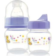 Bebedor 30 ml 0-6 Ay Çok Amaçlı Mini Bardak Biberon
