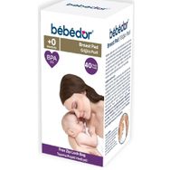 Bebedor 40'lı Göğüs Pedi