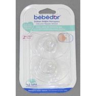 Bebedor 664 Silikon Göğüs Koruyucu