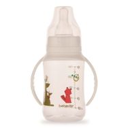 Bebedor 76302 Yeşil 150 ml Kulplu PP Biberon