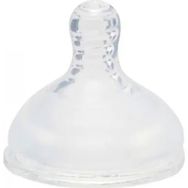 Bebedor 95303 Naturel Biberon Emziği