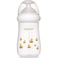 Bebedor 98322 Sarı Desenli Geniş Ağızlı 260 ml PP Biberon