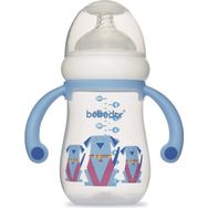 Bebedor 99322 Mavi Desenli 125 ml Geniş Ağızlı Kulplu PP Biberon