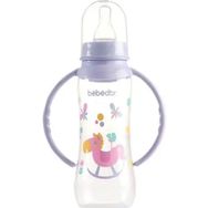 Bebedor Desenli Kulplu 3+Ay 250 ml Lila Kolay Kavrama Biberon