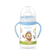 Bebedor Orta Akış 125 ml Çok Renkli Geniş Ağızlı Kulplu Biberon