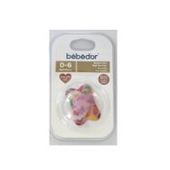 Bebedor Simetrik 0-6 Ay Yassı Uç Emzik