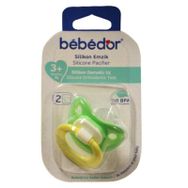 Bebedor Uç No:2 Damaklı Silikon