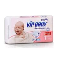 Bebiko Vip Baby Active Soft No:1 Yenidoğan Bebek Bezi