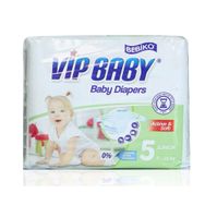 Bebiko Vip Baby Active Soft No:5 Junior Bebek Bezi