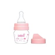 Bebsi 30 ml Mini Pp Alıştırma Bardağı
