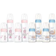 Bebsi Mavi Pembe 250 ml + 125 ml Karma 4'lü Cam Biberon Seti