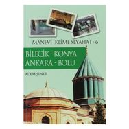 Beden Eğitimi ve Oyun Öğretimi - Bilal Çoban - Alparslan Ünveren